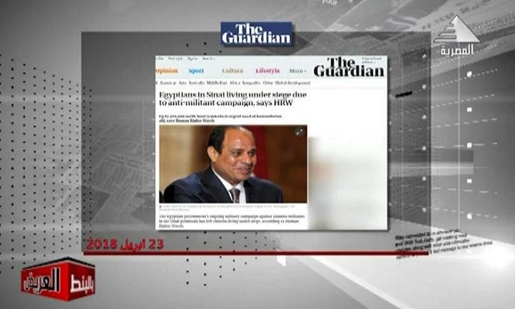 الدكتور حسام فاروق