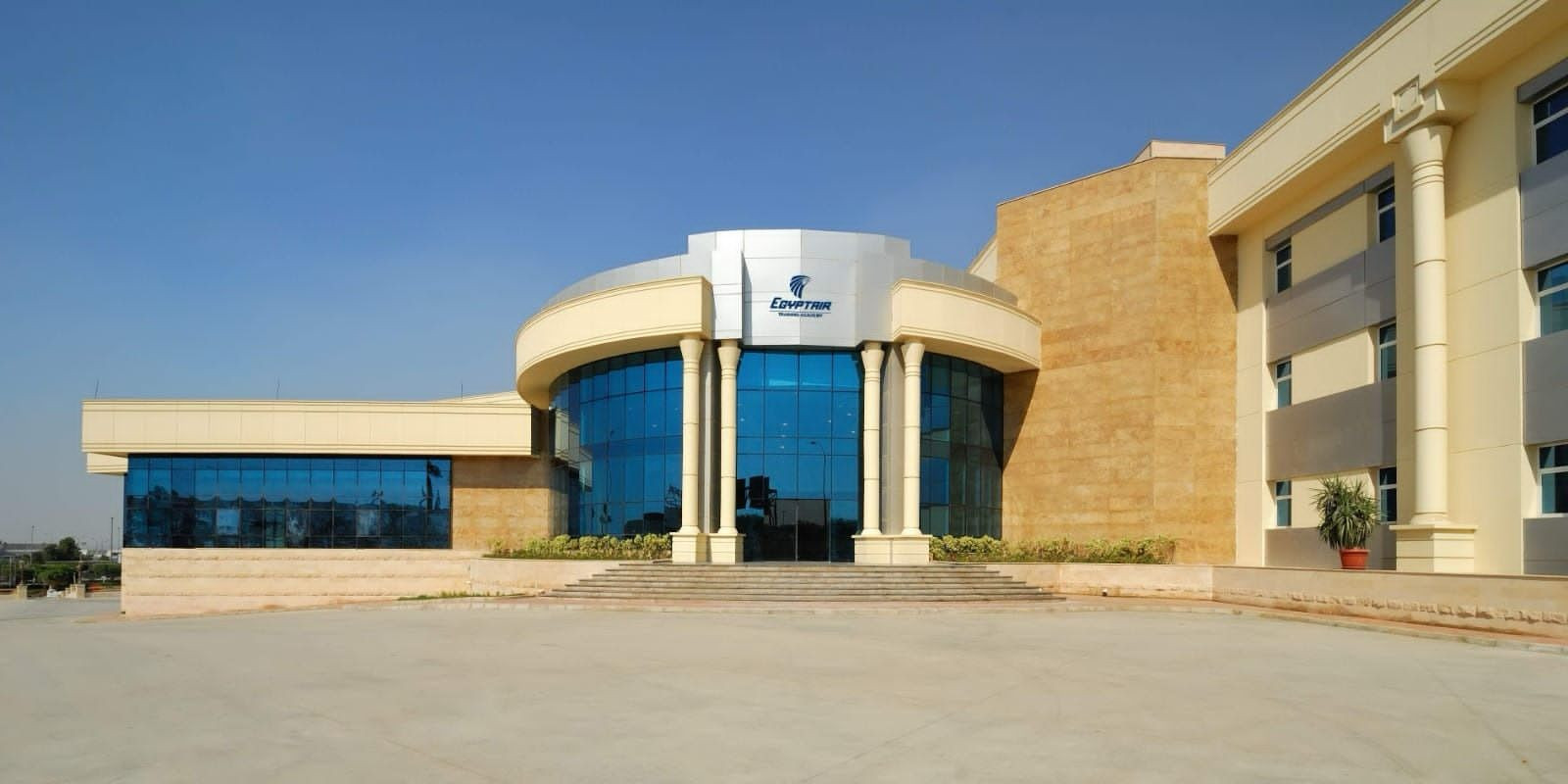 أكاديمية مصر للطيران للتدريب