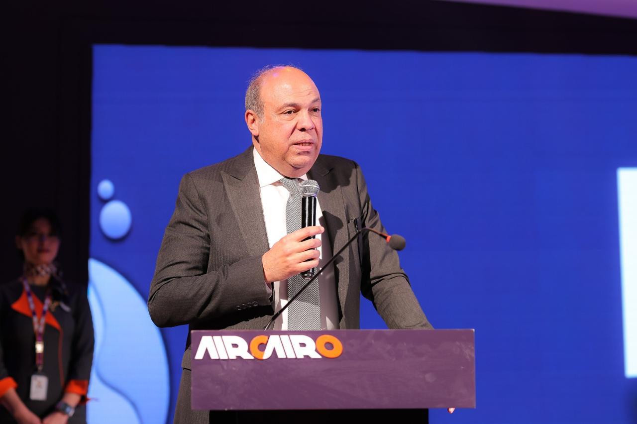 احتفال إير كايرو