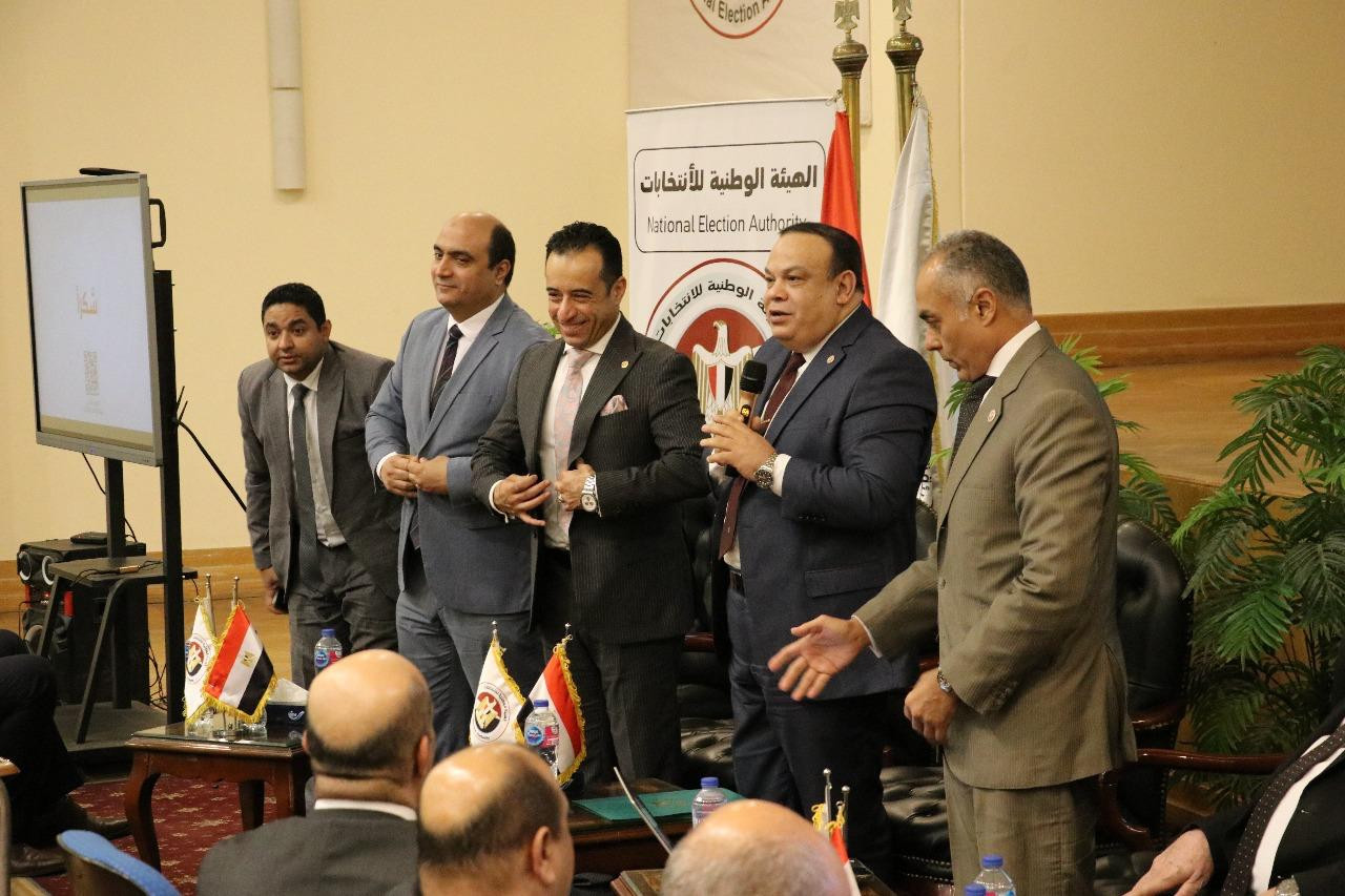 ندوة الهيئة الوطنية للانتخابات