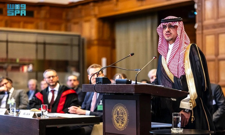 السعودية تشارك في جلسة محكمة العدل