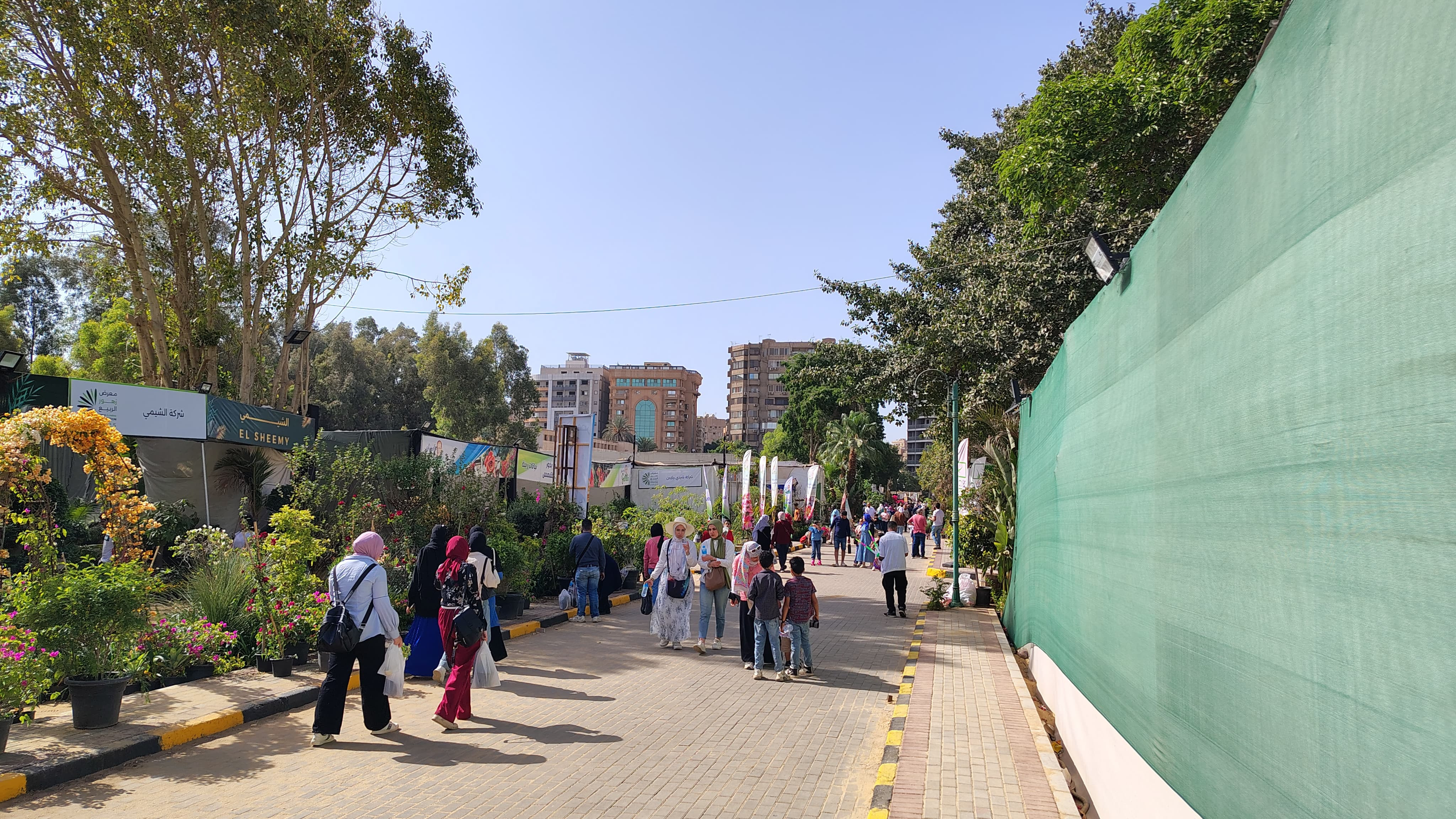 معرض الزهور