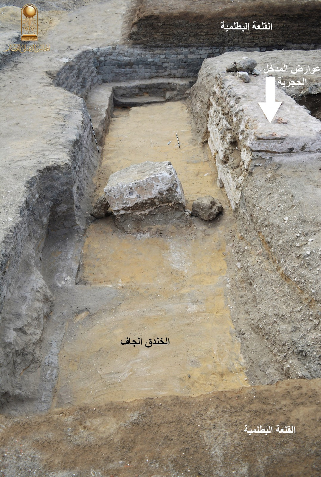 اكتشاف اثري بسيناء