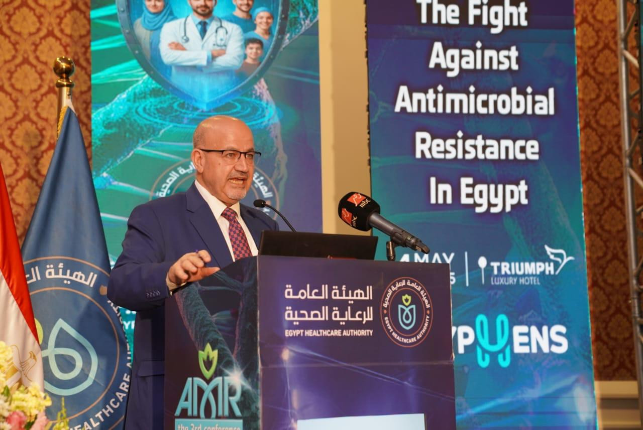 مؤتمر