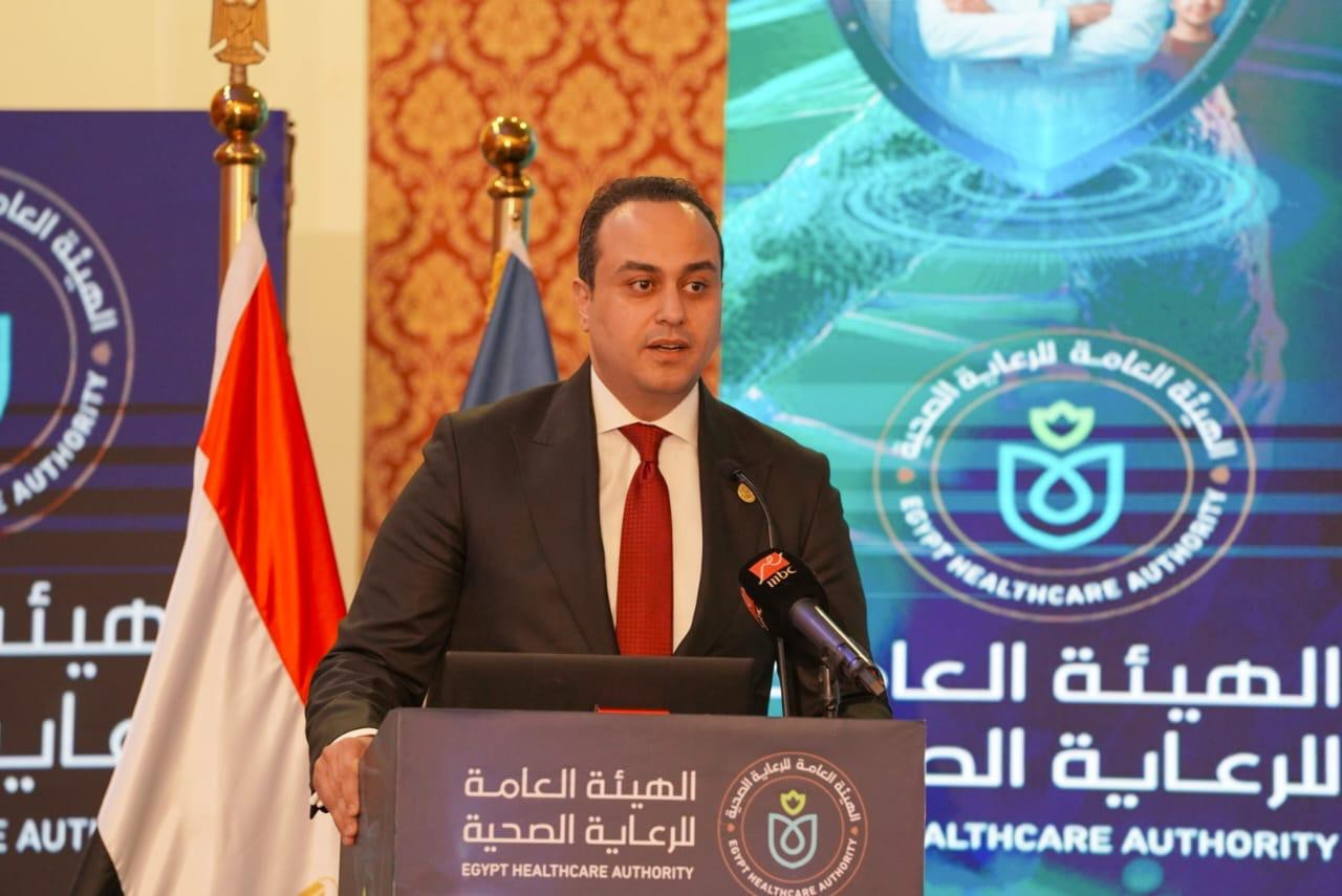 مؤتمر