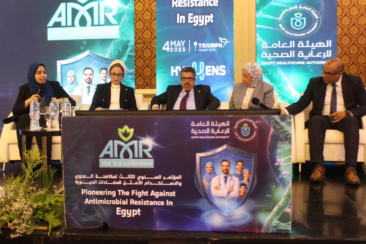 مؤتمر
