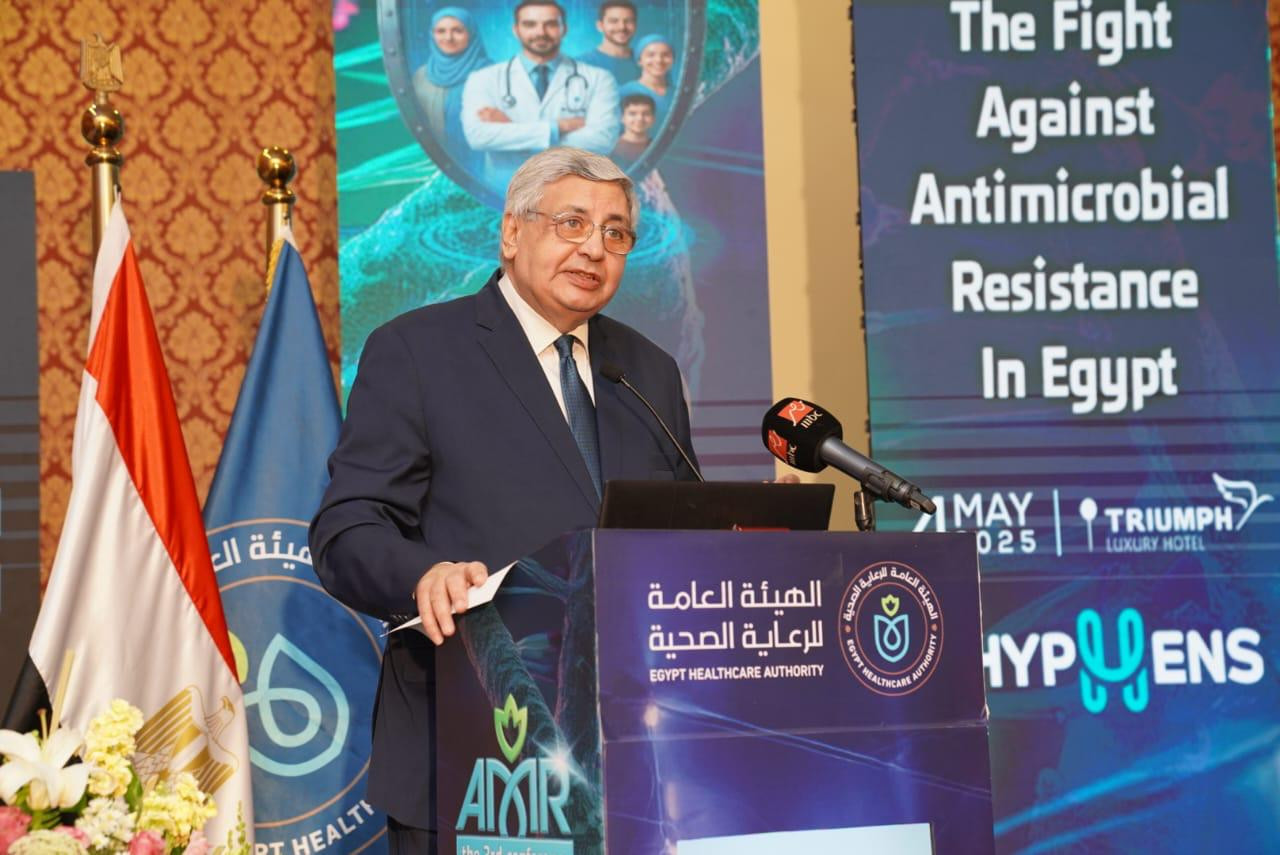 مؤتمر