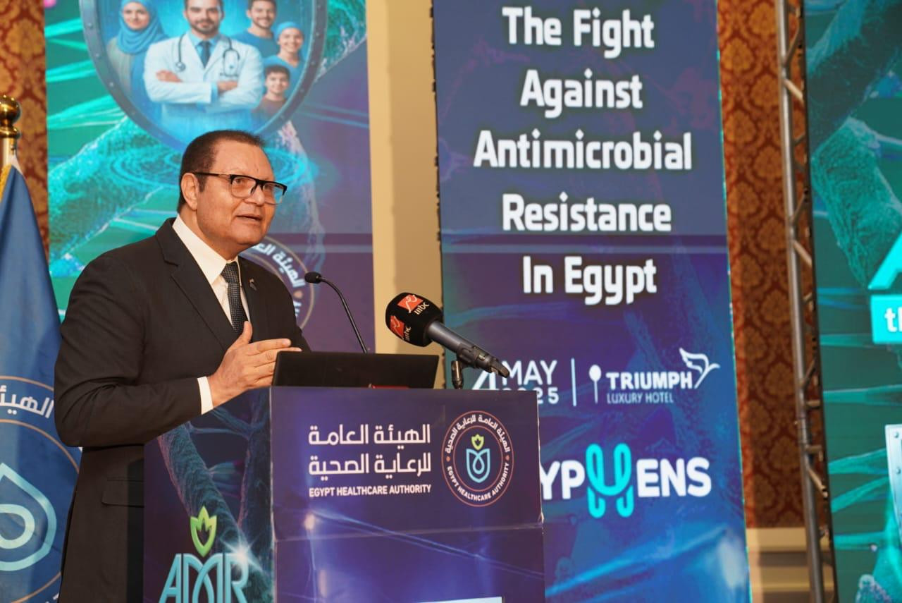 مؤتمر