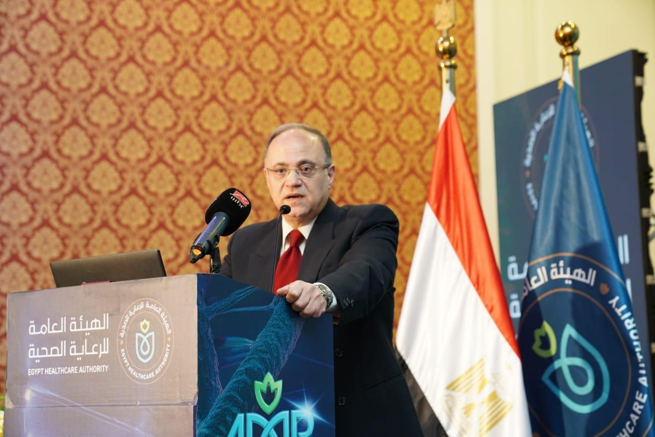 مؤتمر