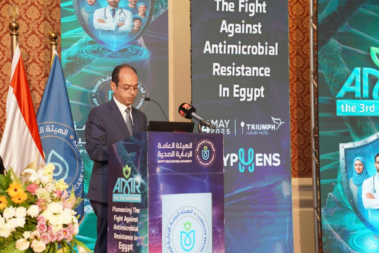 مؤتمر