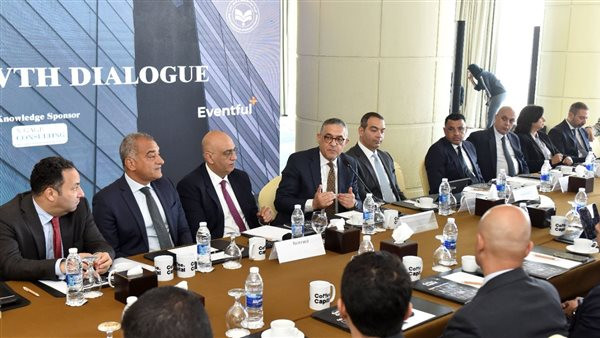 هيئة الدواء