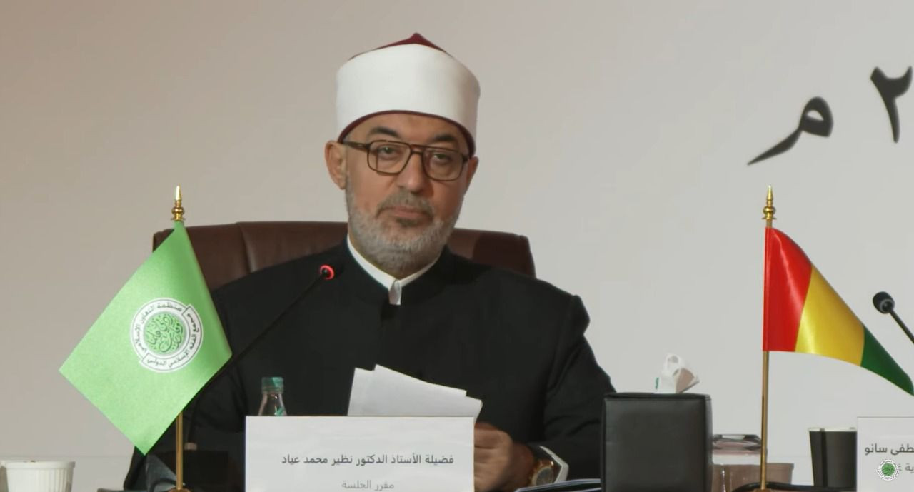 مفتي الجمهورية