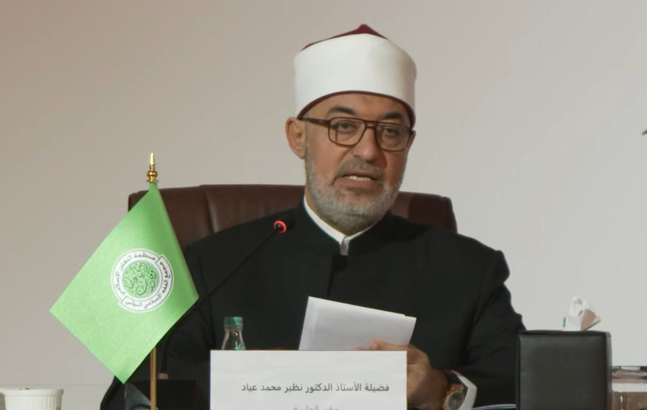 مفتي الجمهورية