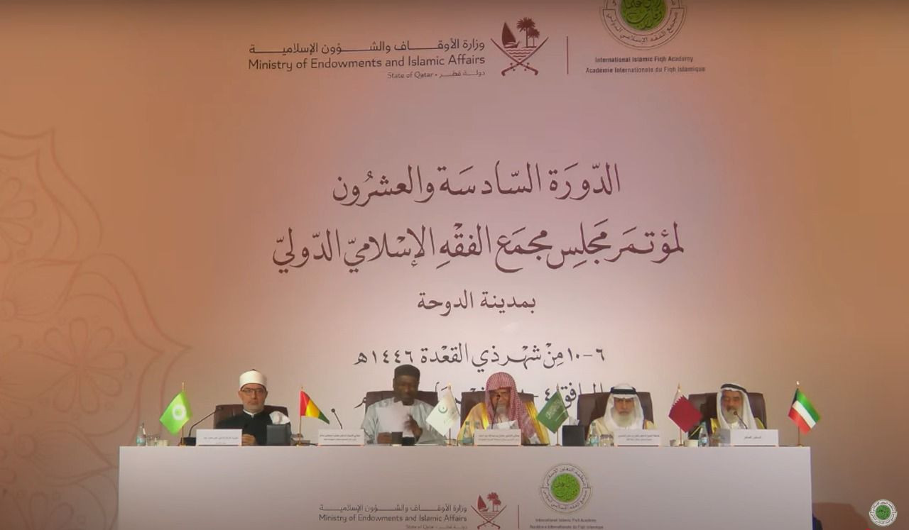 مفتي الجمهورية