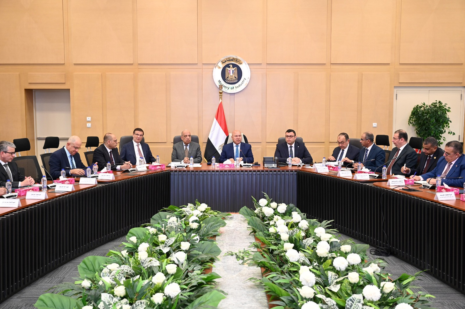 Hلمجموعة الوزارية للتنمية الصناعية