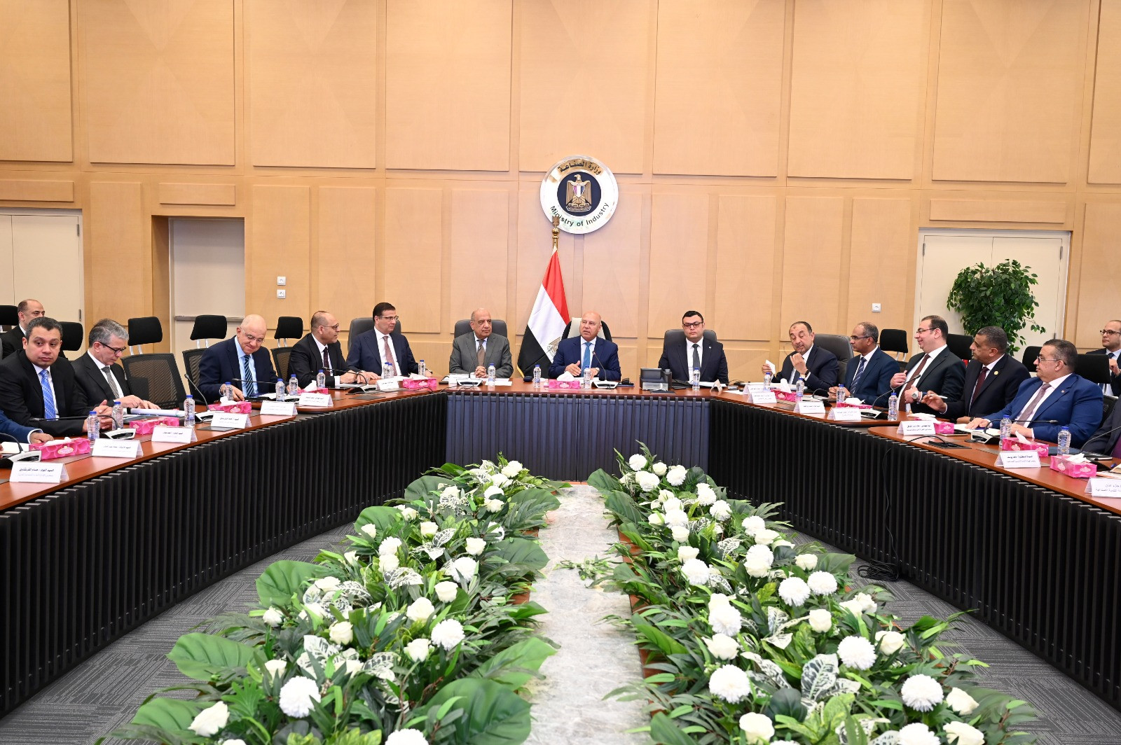 Hلمجموعة الوزارية للتنمية الصناعية