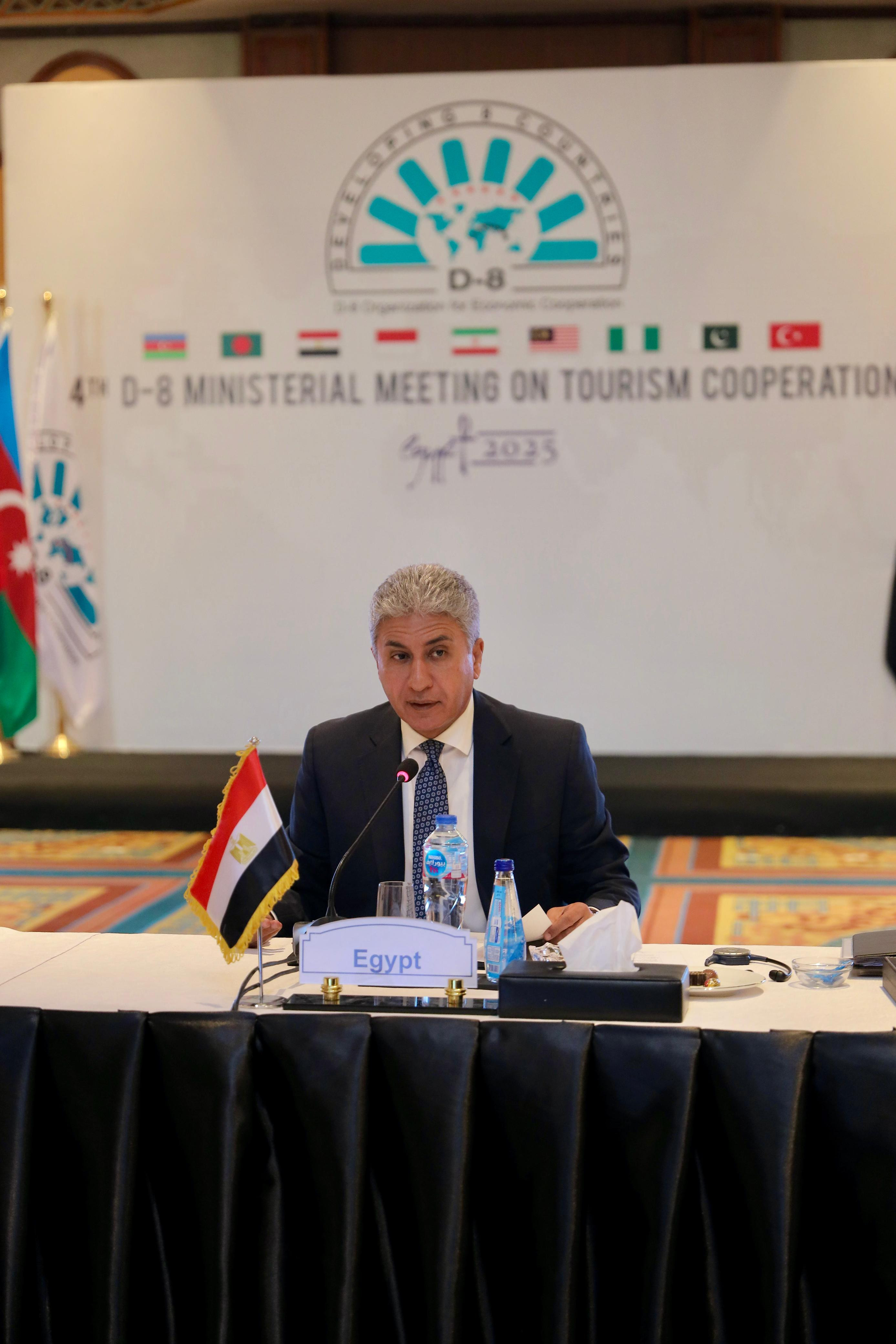 وزراء السياحة