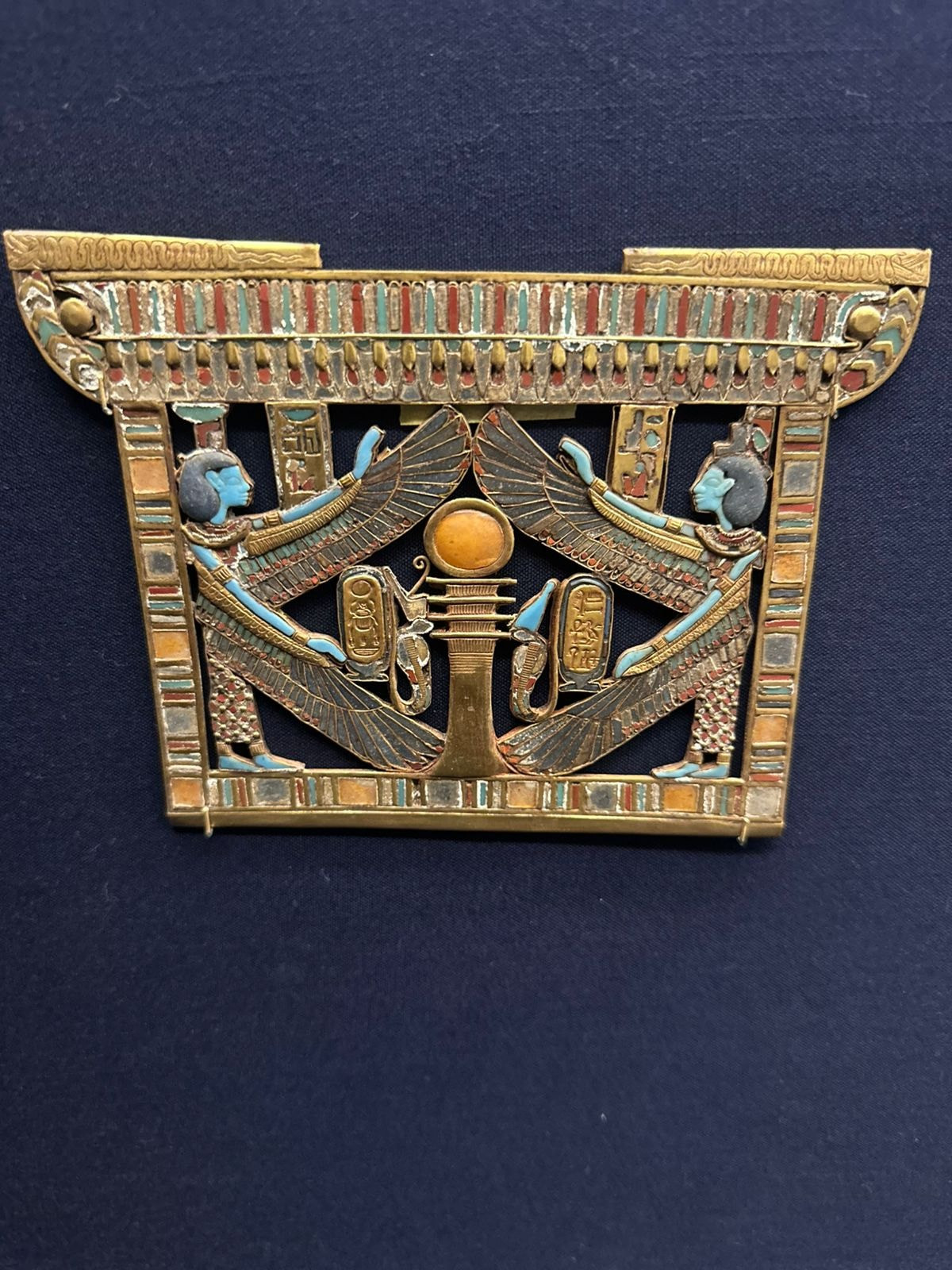 توت عنخ امون