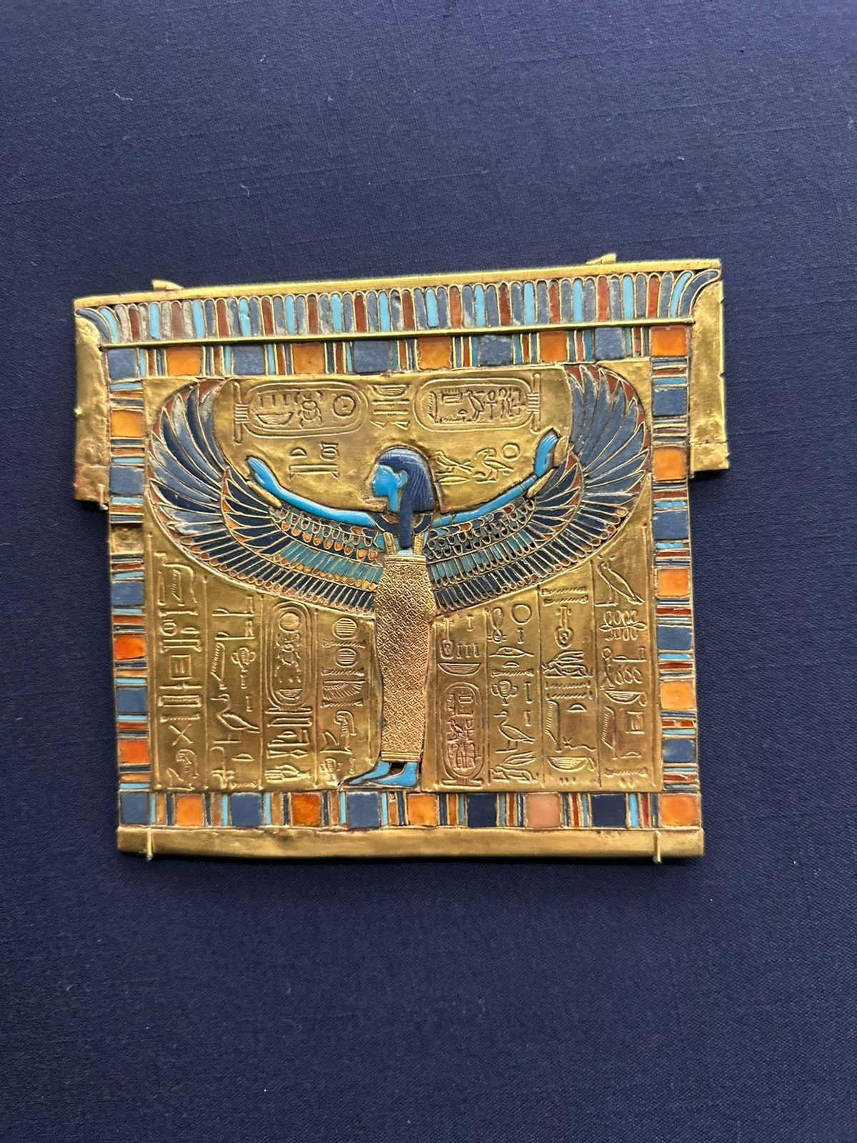 توت عنخ امون