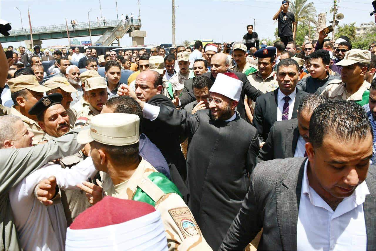 الاوقاف