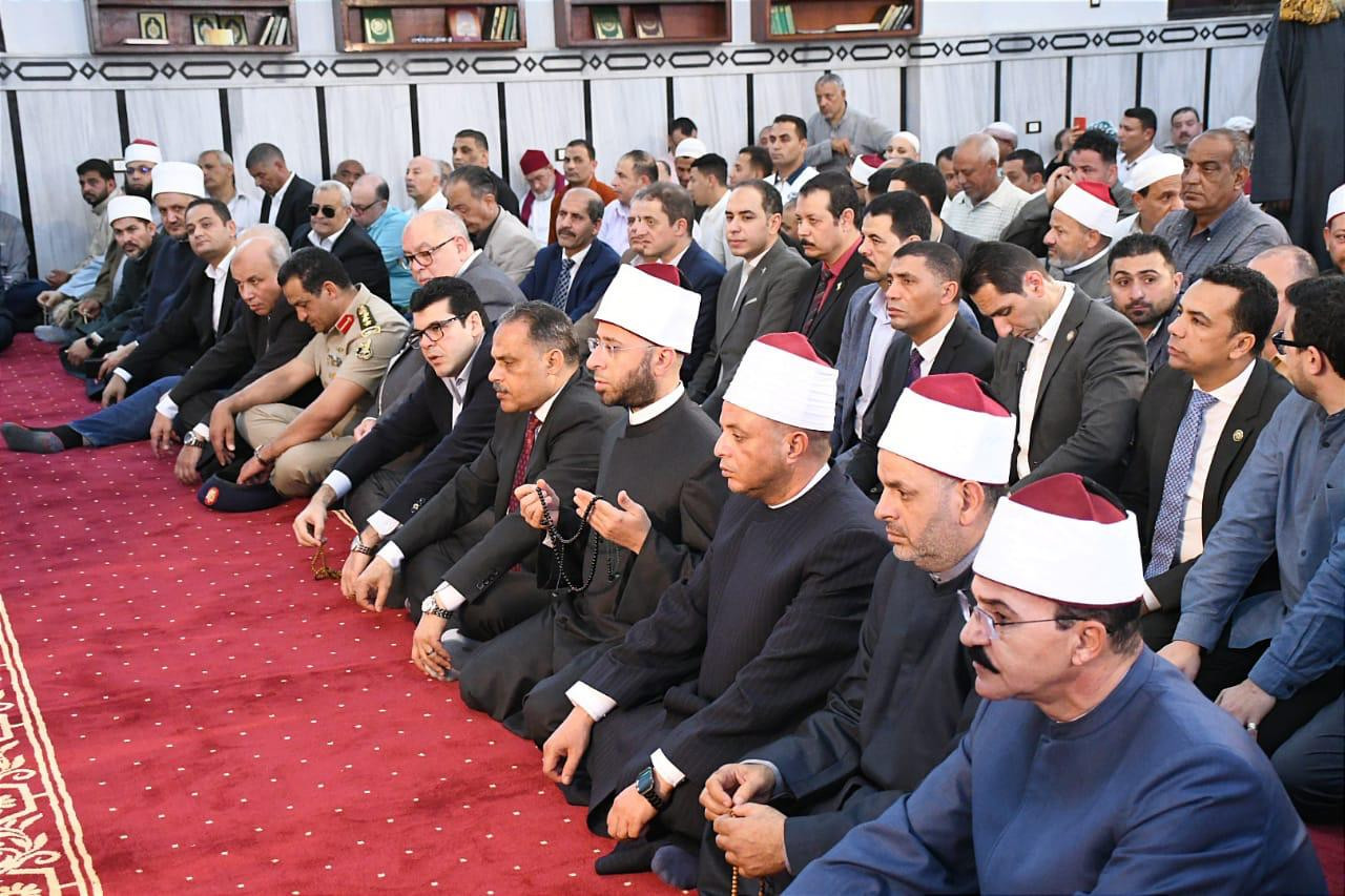 الاوقاف