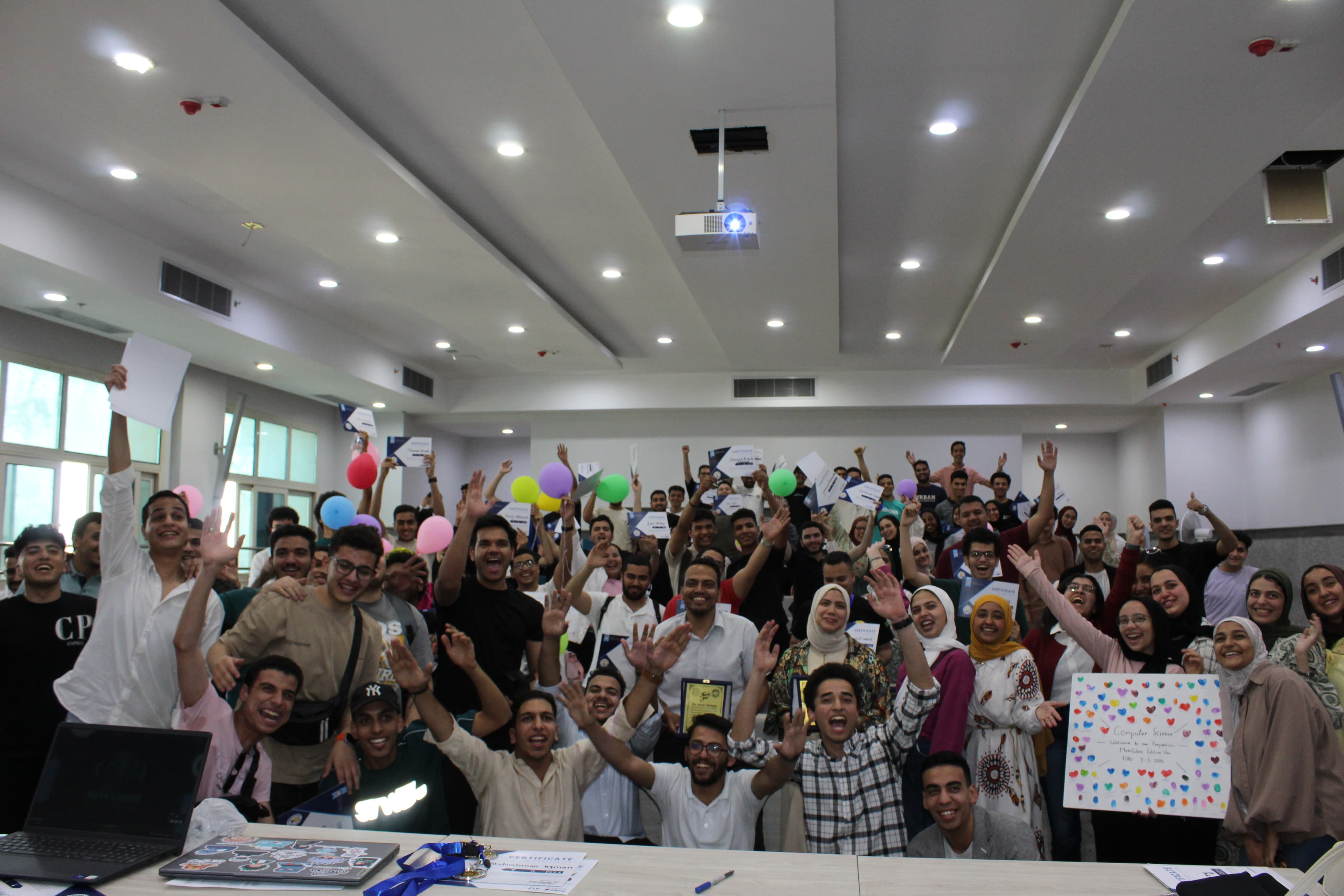 جامعة حلوان