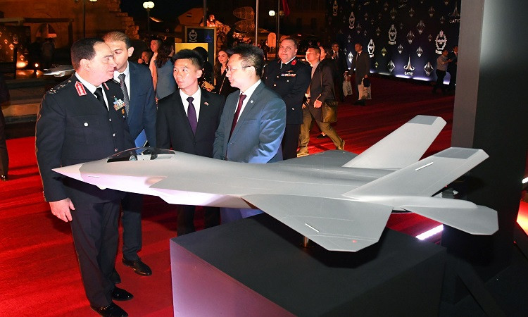 القوات المسلحة