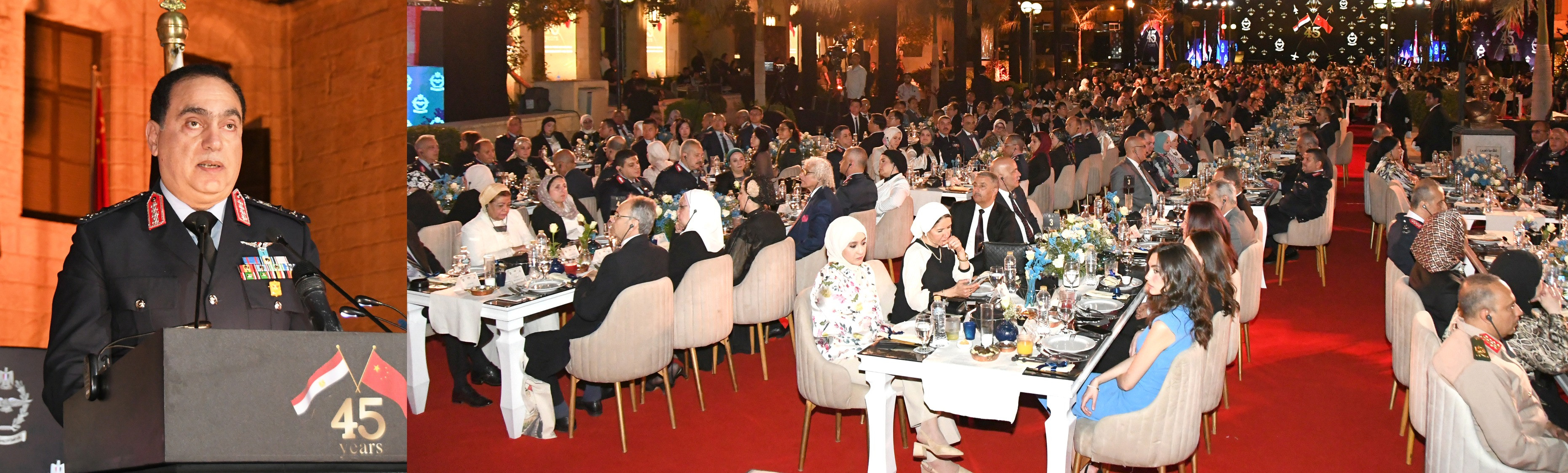 القوات المسلحة