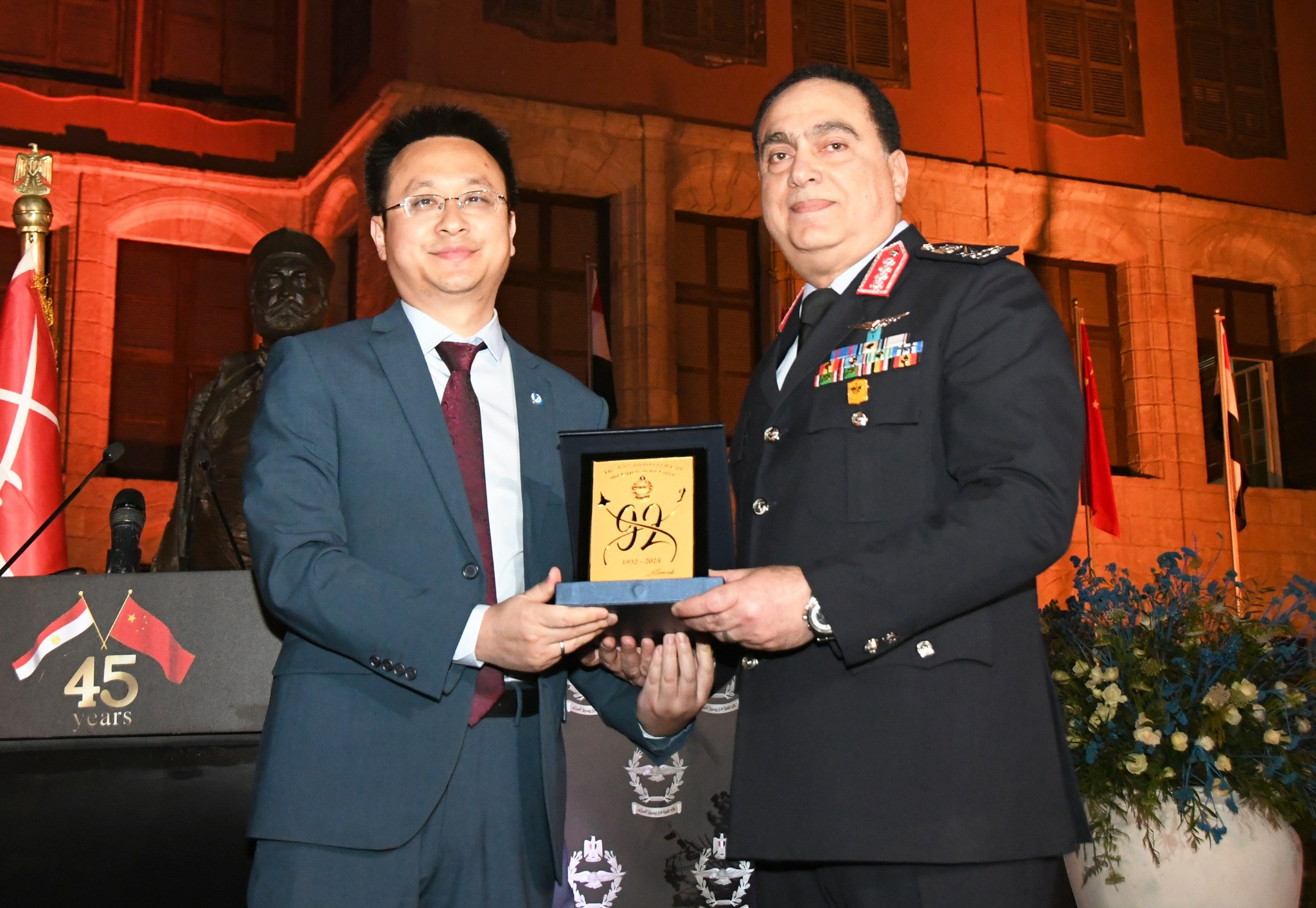 القوات المسلحة