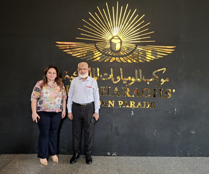 القومي للحضارة