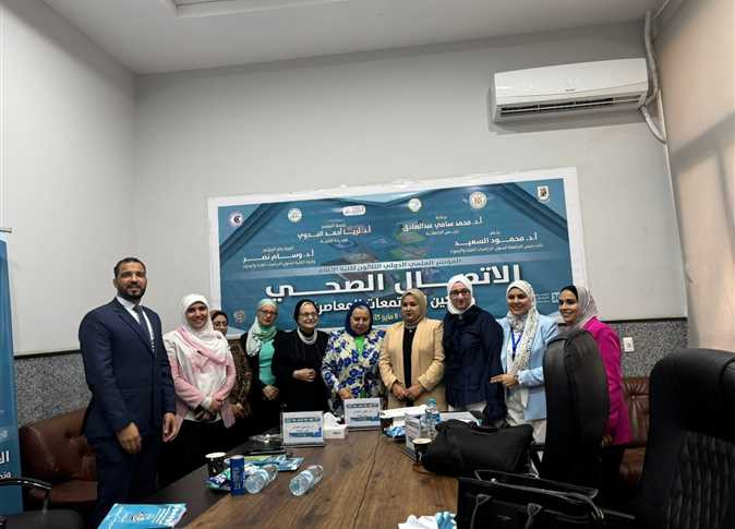 مؤتمر الاعلام