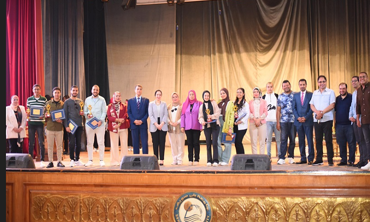 جامعة بني سويف تنظم مسابقة 