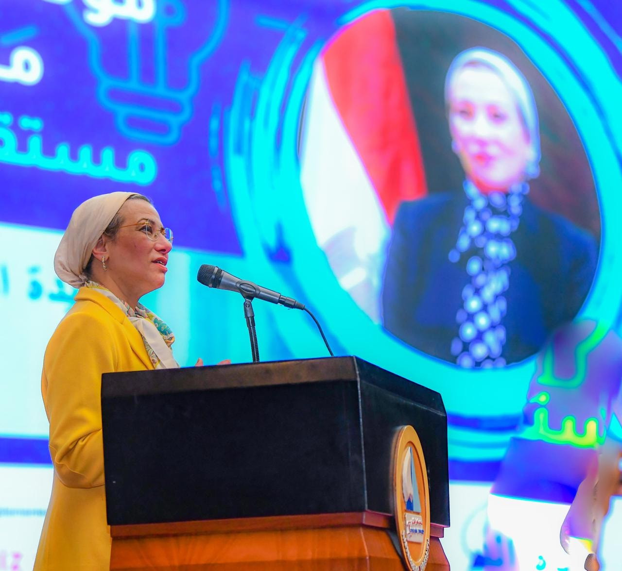 الابتكار من أجل مستقبل أخضر