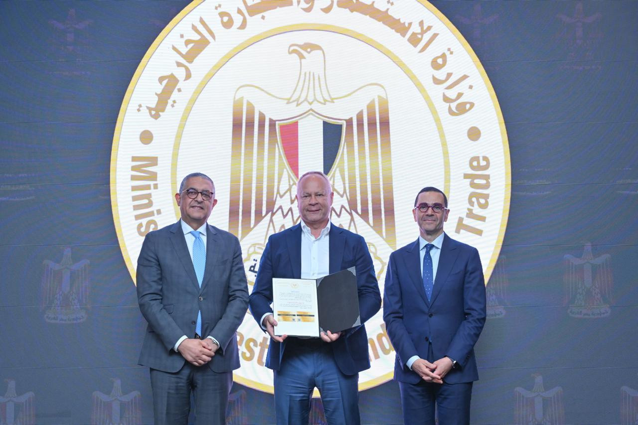 وزير الاستثمار