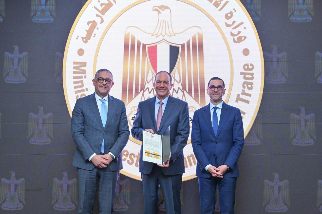 وزير الاستثمار