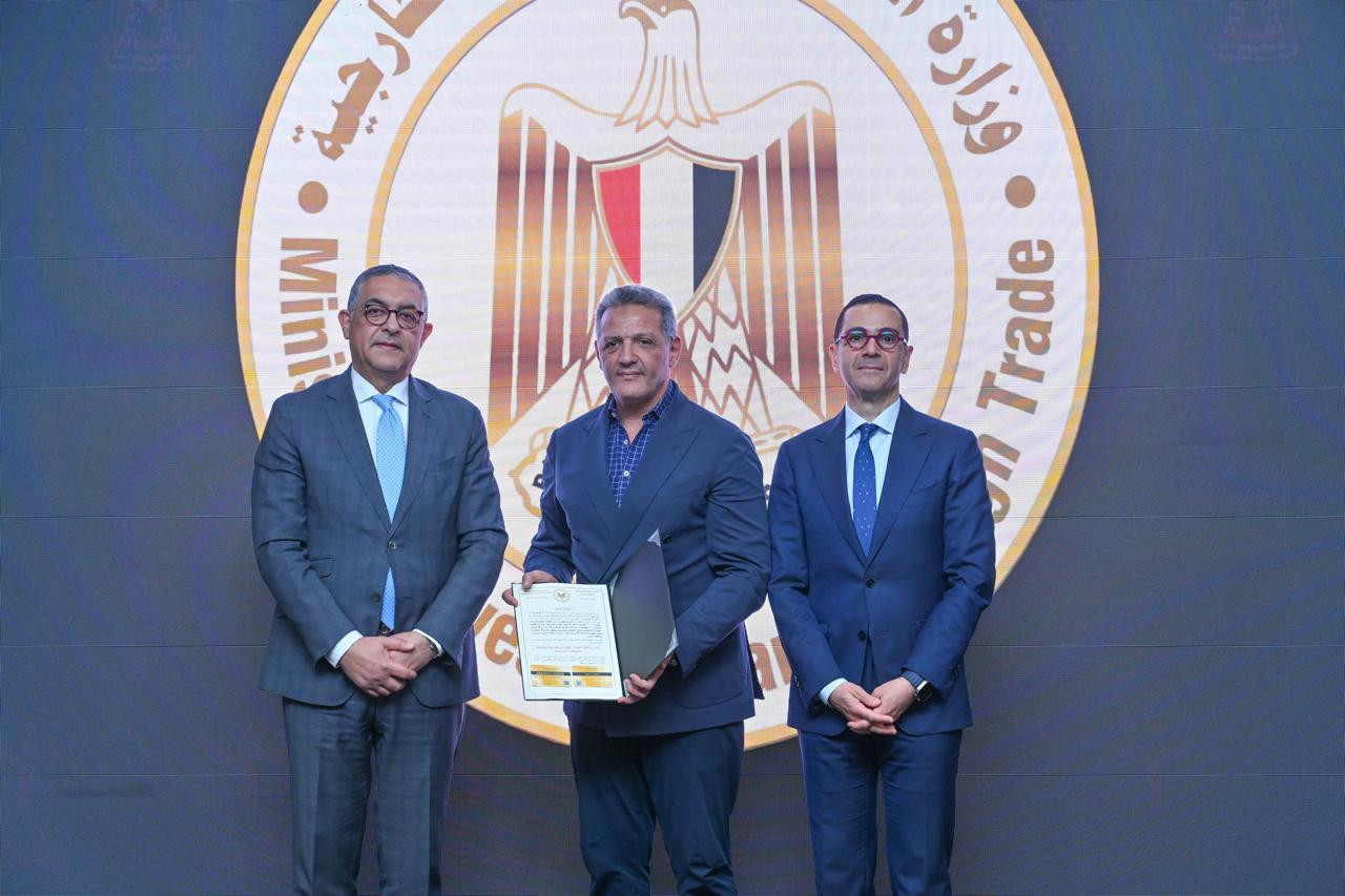 وزير الاستثمار