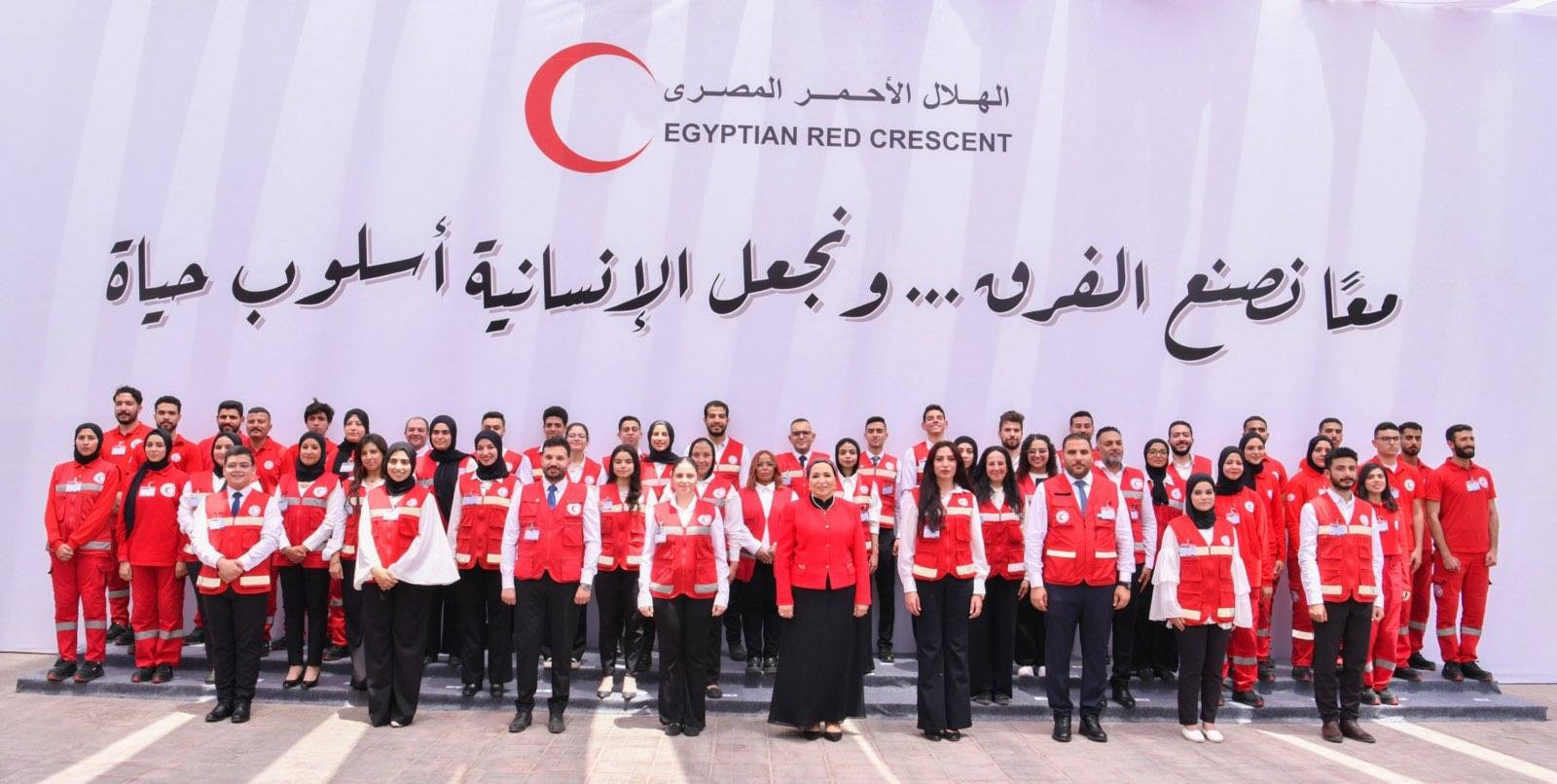 السيدة انتصار السيسي