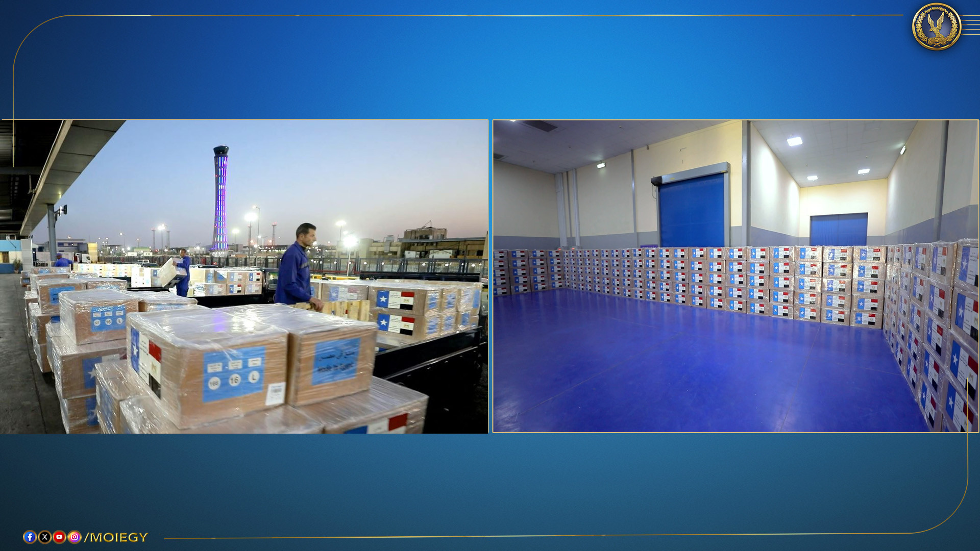 ملابس الصومال