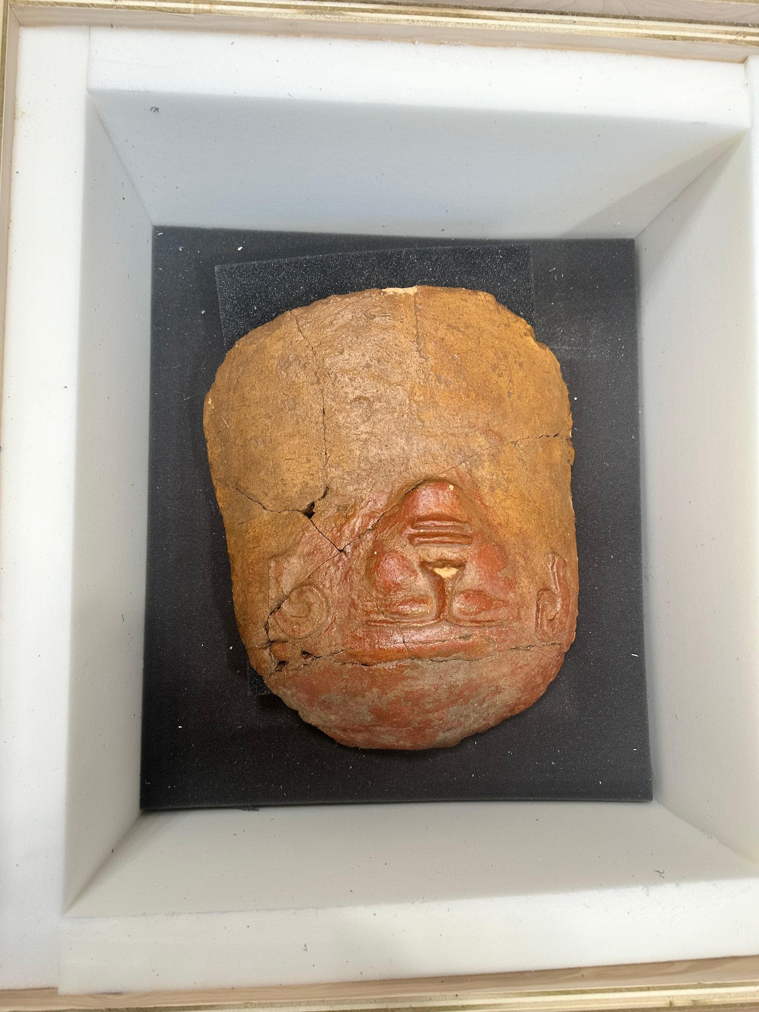 وزير الخارجية