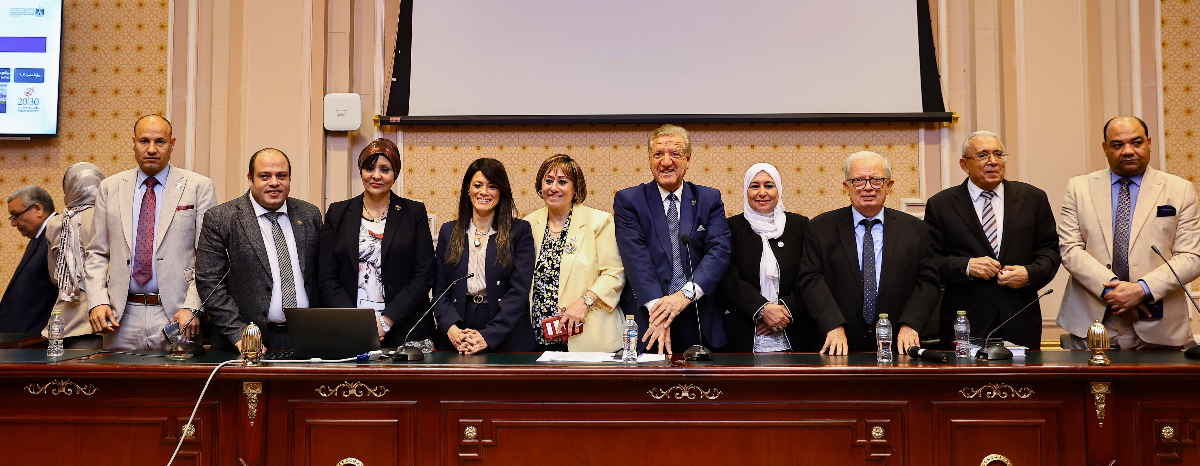 رانيا المشاط