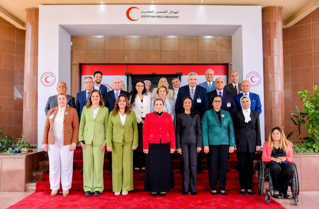 مجلس الهلال الأحمر  المصري
