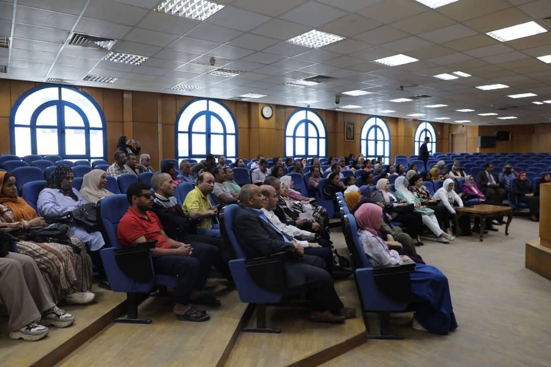 القومي للإعاقة