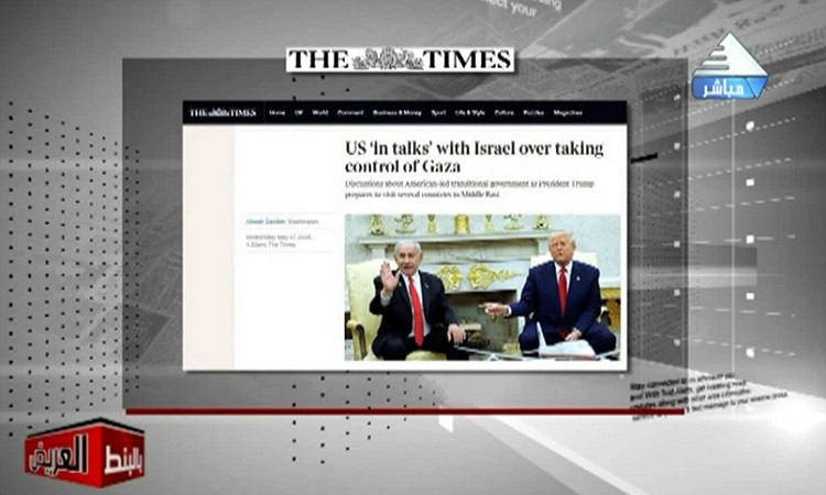 وكالة رويترز