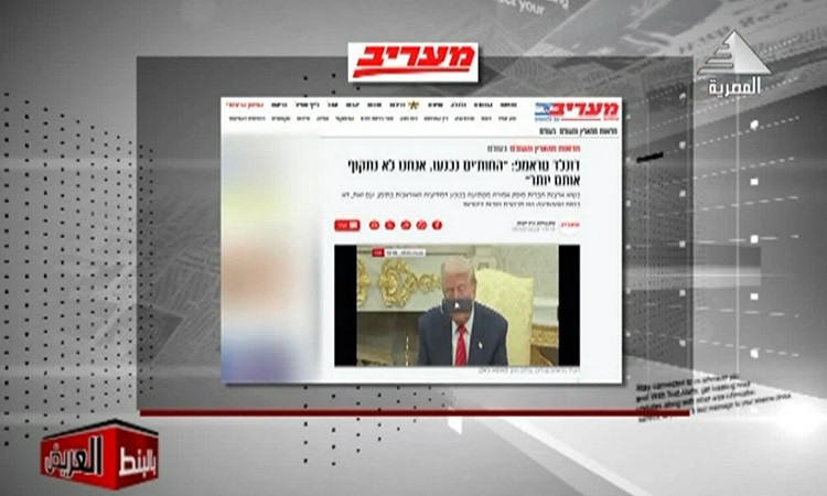 بالبنط العريض