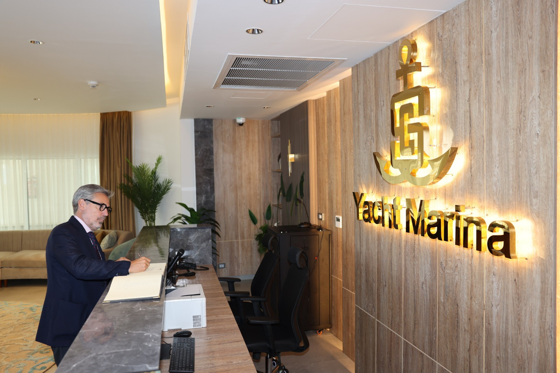 الفريق ربيع