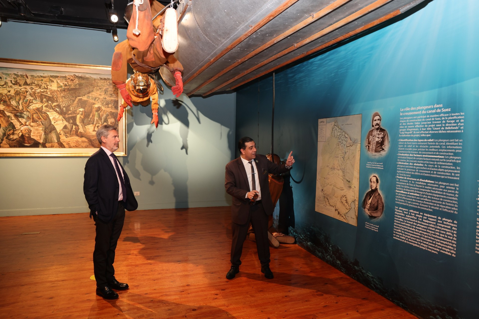 الفريق ربيع