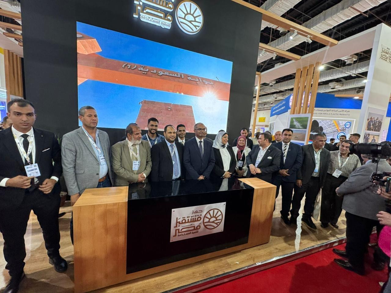 نائب وزير الإسكان