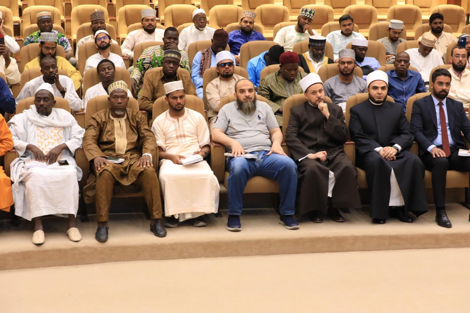 دار الإفتاء