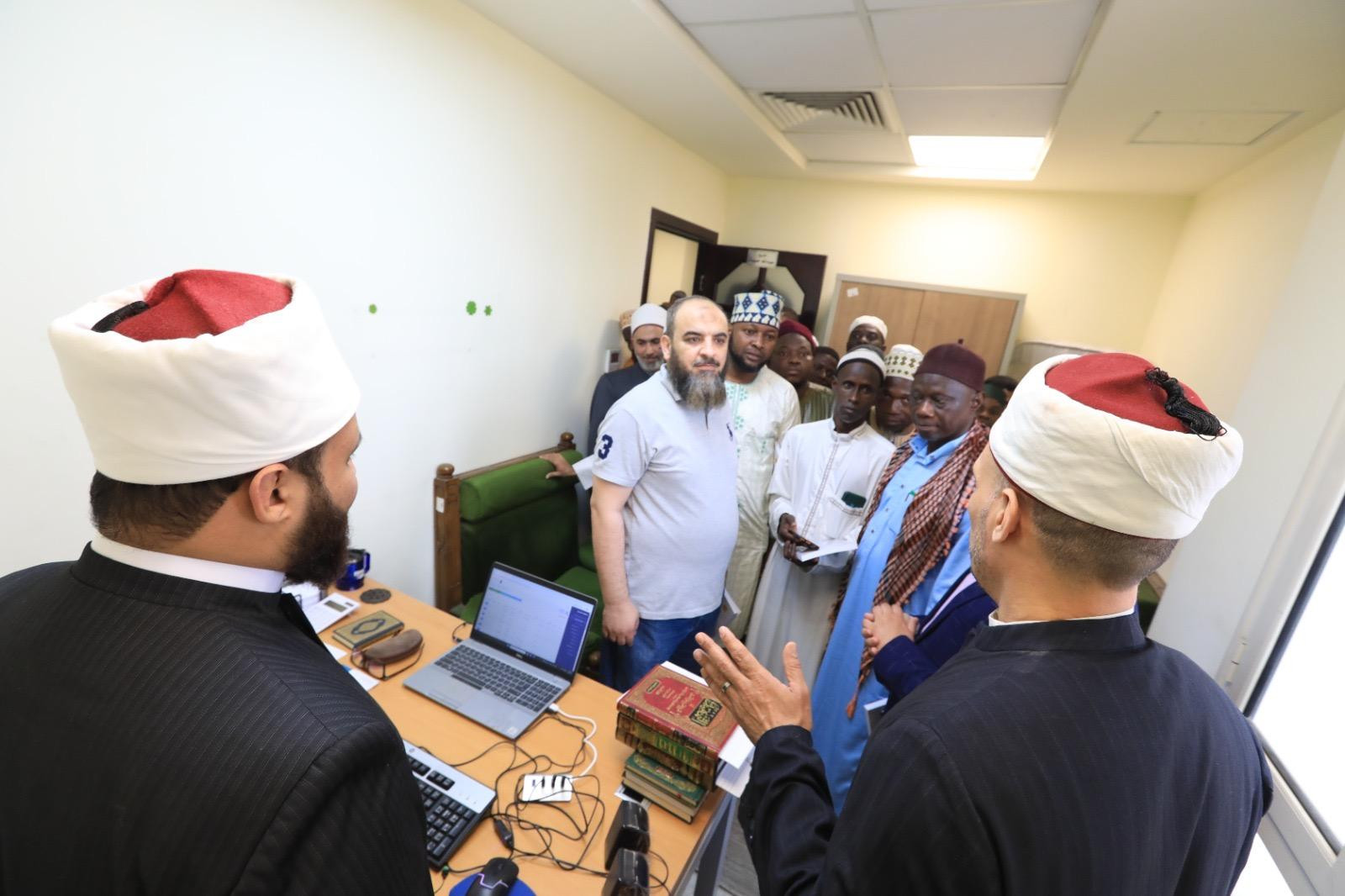 دار الإفتاء