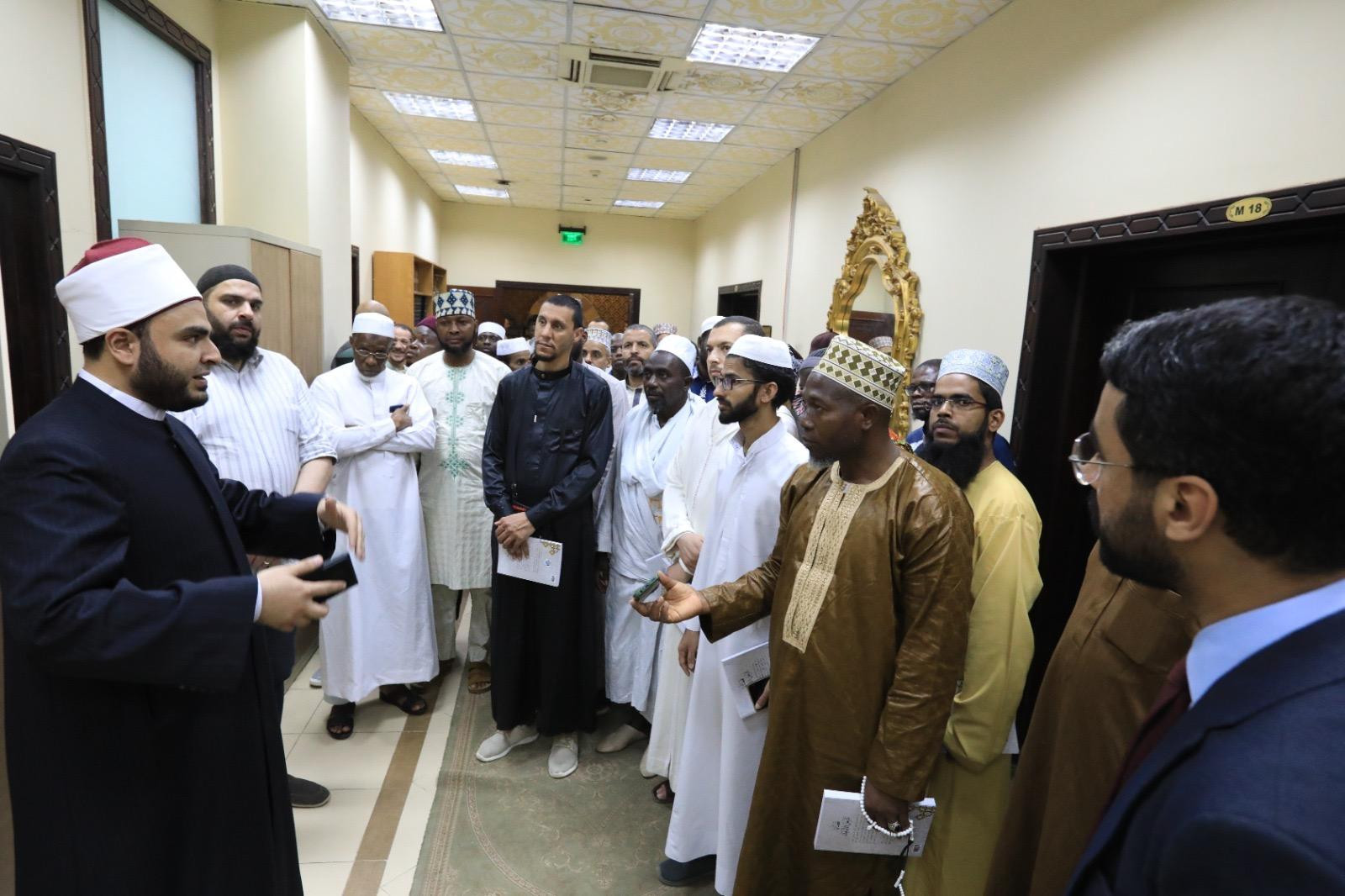 دار الإفتاء